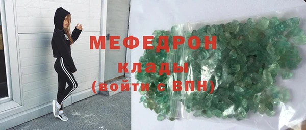 гашишное масло Касимов