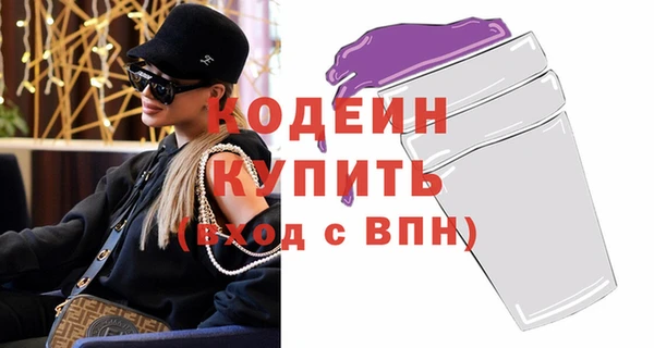 амфетамин Карталы