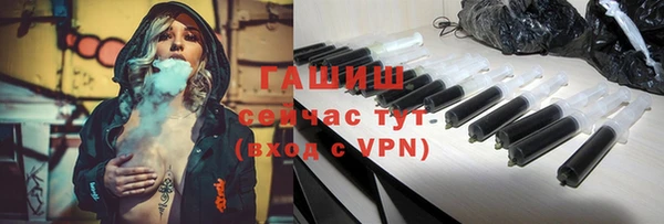 амфетамин Карталы