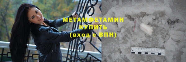 гашишное масло Касимов