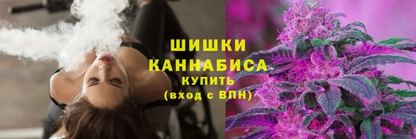 гашишное масло Касимов