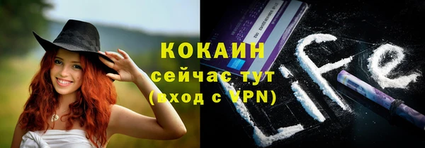 амфетамин Карталы