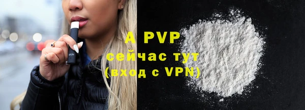 амфетамин Карталы