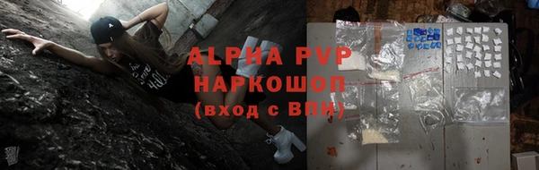 гашишное масло Касимов