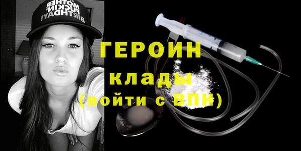 амфетамин Карталы