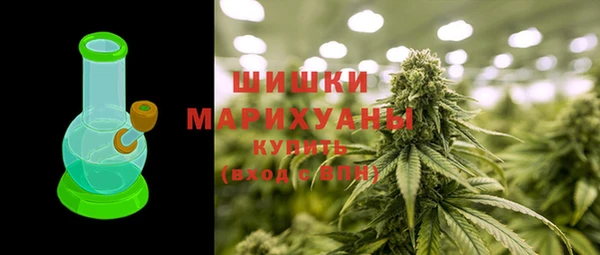 гашишное масло Касимов