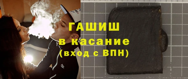 амфетамин Карталы
