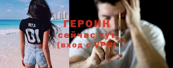 гашишное масло Касимов