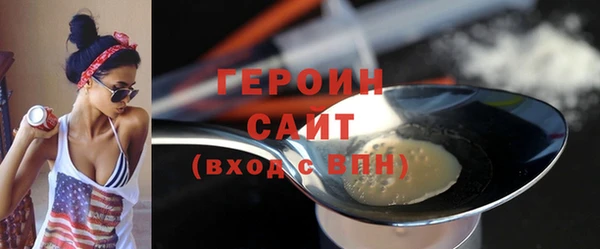 гашишное масло Касимов