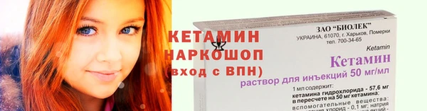 МДПВ Карпинск