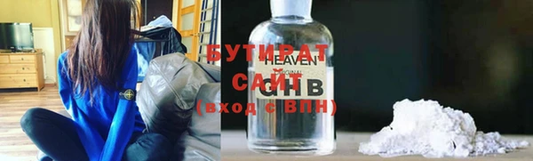 скорость mdpv Киреевск