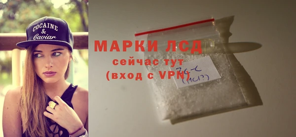 гашишное масло Касимов