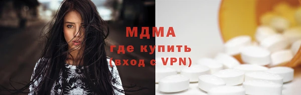 амфетамин Карталы