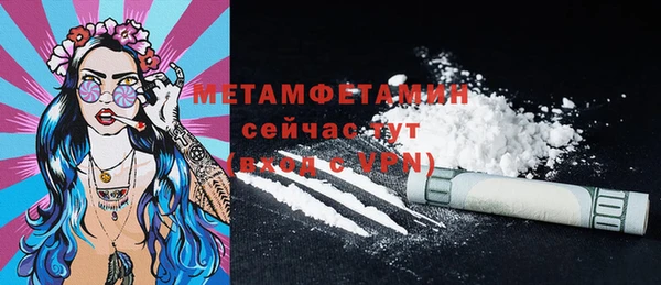 МДПВ Карпинск