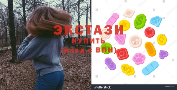 МДПВ Карпинск