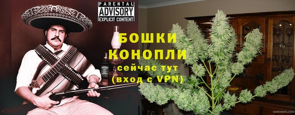 гашишное масло Касимов