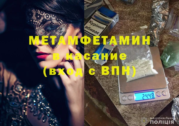 МДПВ Карпинск