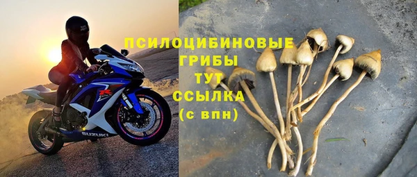 амфетамин Карталы