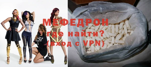 амфетамин Карталы