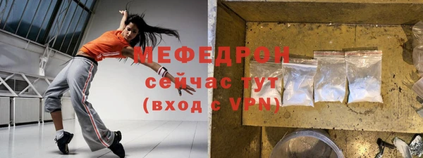 гашишное масло Касимов