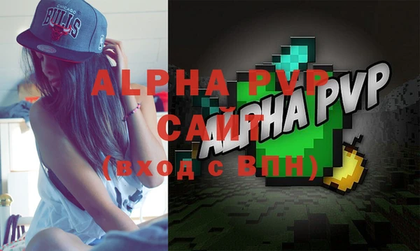PSILOCYBIN Киренск