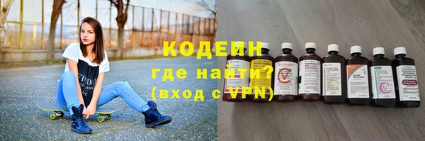 амфетамин Карталы