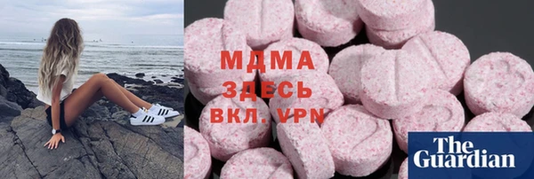 МДПВ Карпинск