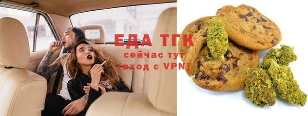 амфетамин Карталы
