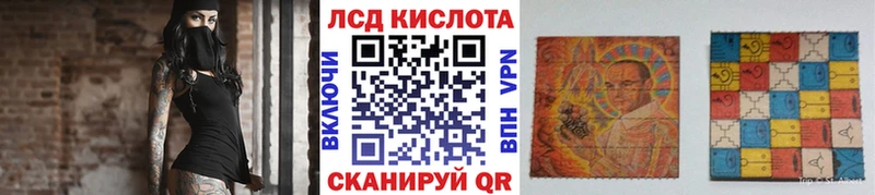Марки NBOMe 1500мкг  Купить где  Ишим 